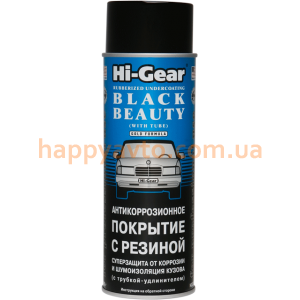 Защитное покрытие HI-GEAR HG5754 482г